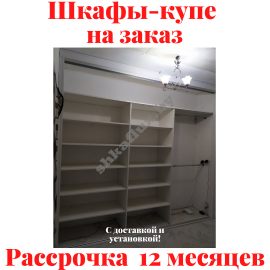 Звоните, Стоимость по запросу.  5